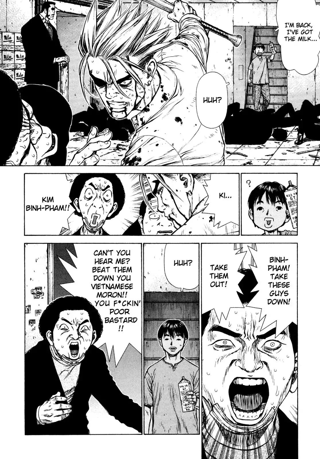 Sun ken Rock Chapter 10 page 12 - Chapter 10