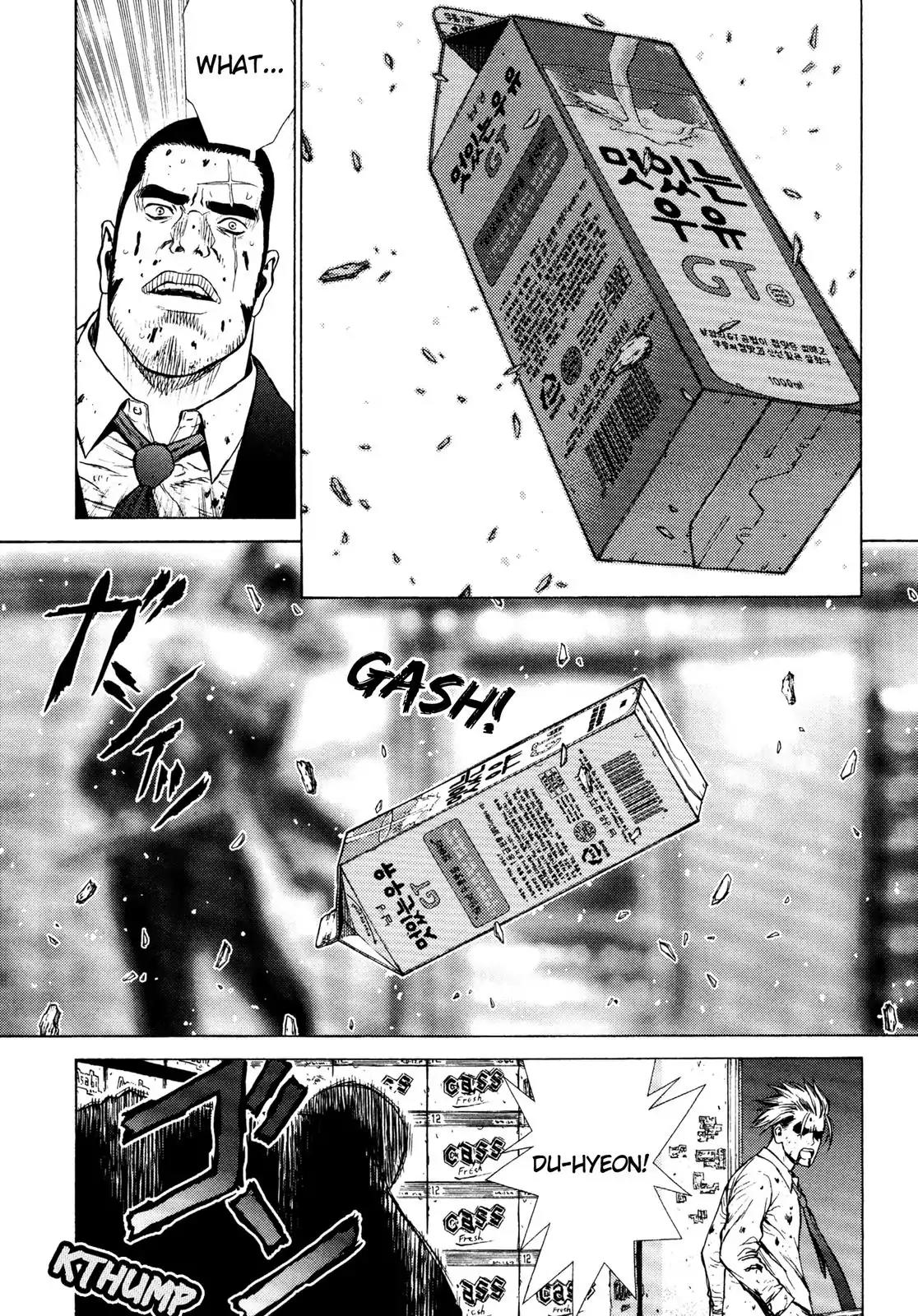 Sun ken Rock Chapter 10 page 15 - Chapter 10