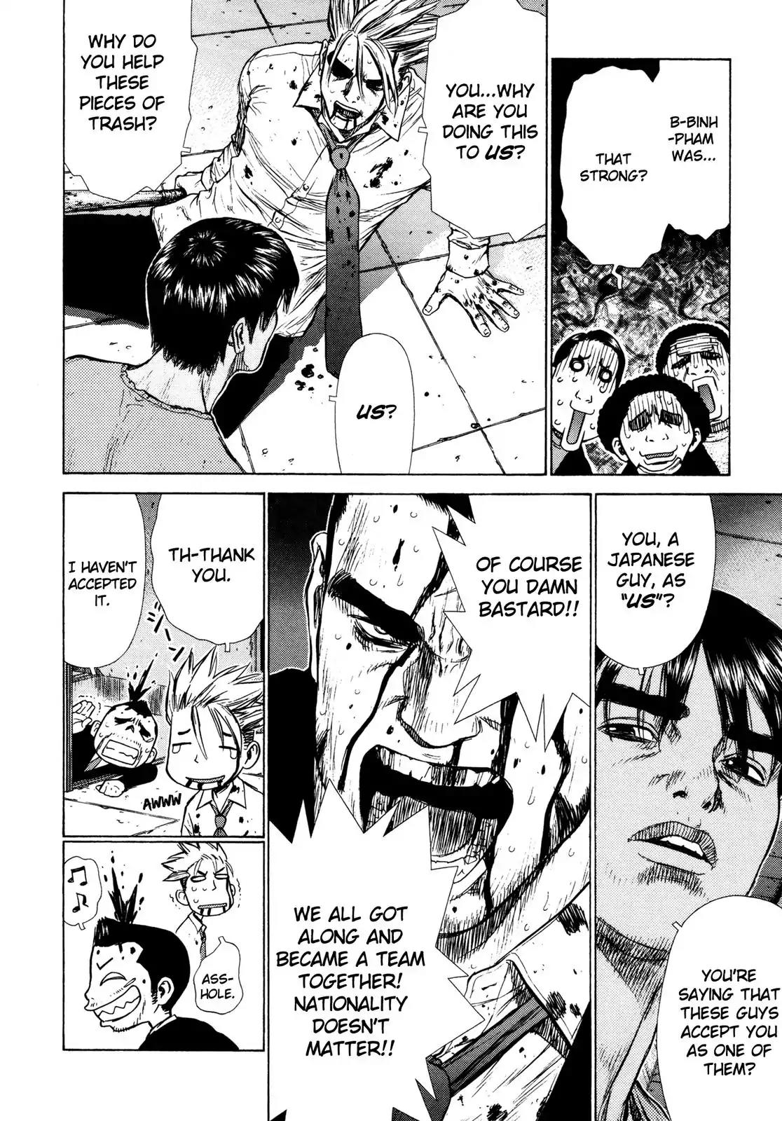 Sun ken Rock Chapter 10 page 18 - Chapter 10