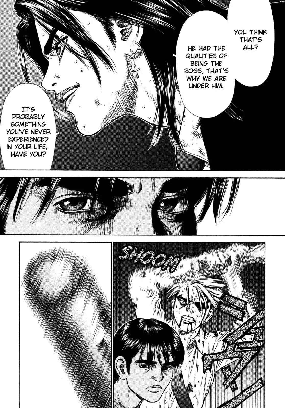 Sun ken Rock Chapter 10 page 19 - Chapter 10
