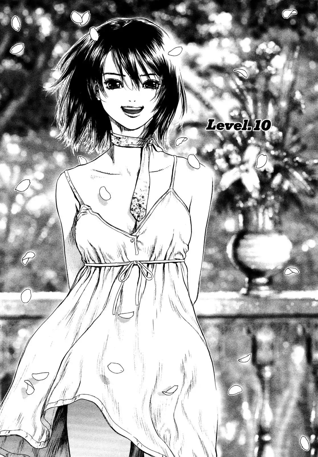 Sun ken Rock Chapter 10 page 2 - Chapter 10