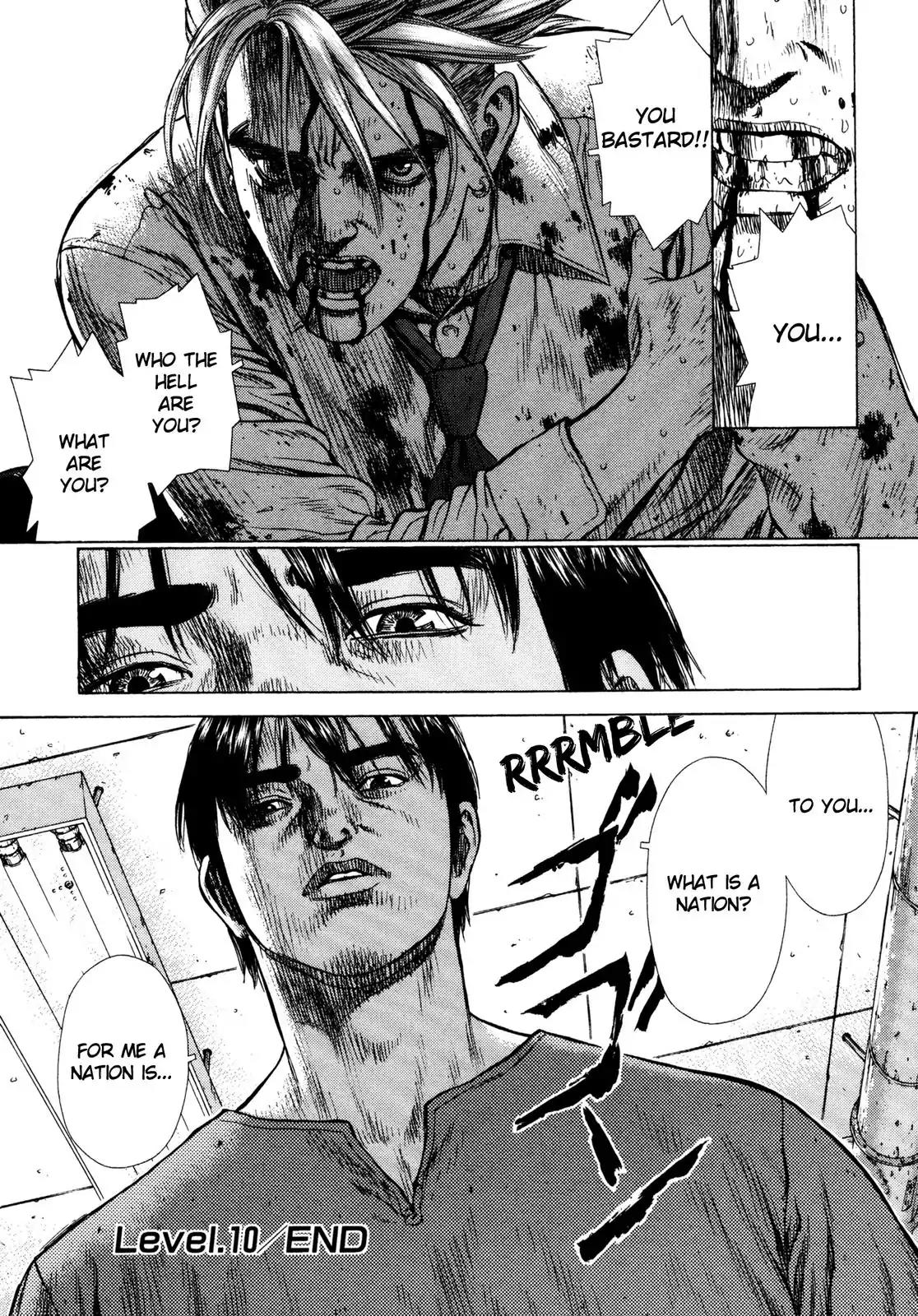 Sun ken Rock Chapter 10 page 22 - Chapter 10
