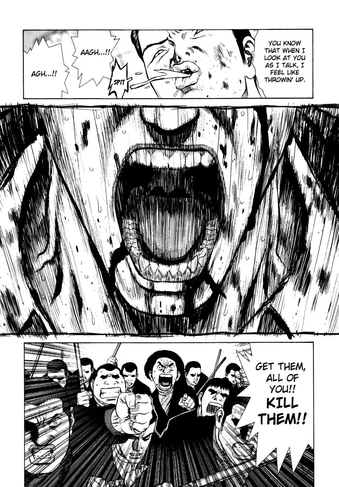 Sun ken Rock Chapter 10 page 6 - Chapter 10