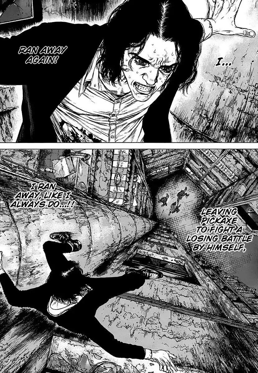 Sun ken Rock Chapter 100 page 10 - Chapter 100