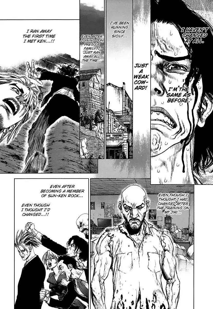 Sun ken Rock Chapter 100 page 14 - Chapter 100
