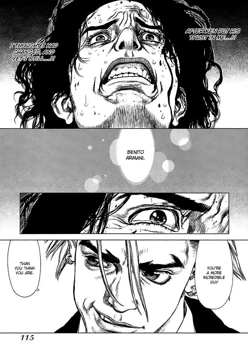 Sun ken Rock Chapter 100 page 15 - Chapter 100