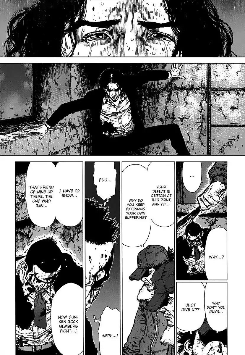 Sun ken Rock Chapter 100 page 17 - Chapter 100