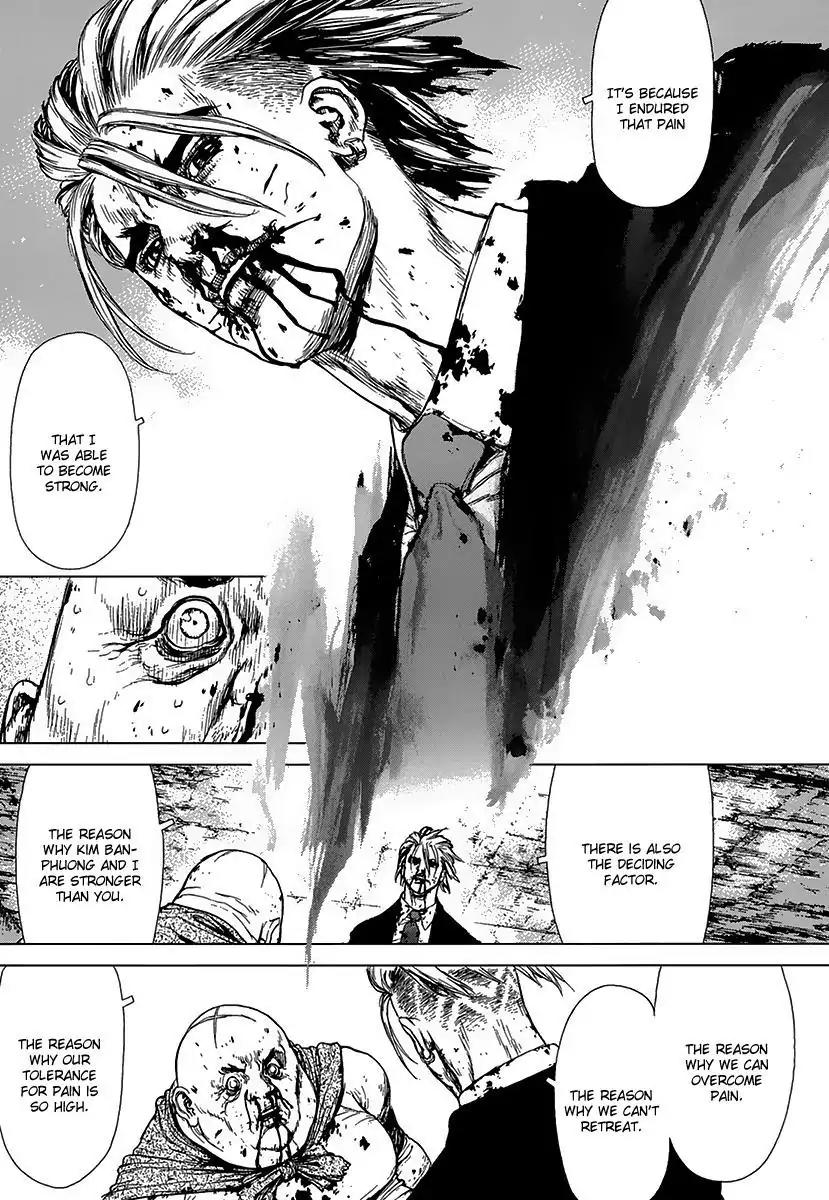 Sun ken Rock Chapter 100 page 23 - Chapter 100