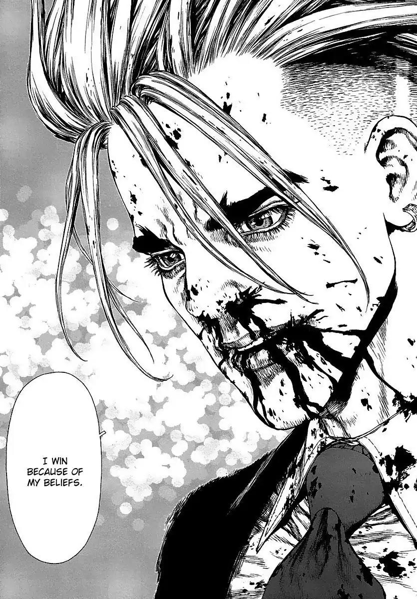 Sun ken Rock Chapter 100 page 25 - Chapter 100