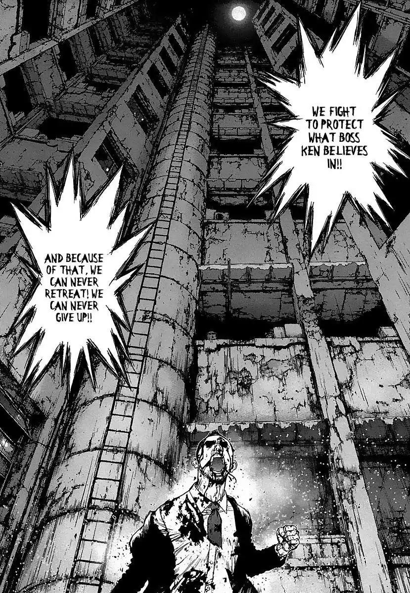 Sun ken Rock Chapter 100 page 26 - Chapter 100