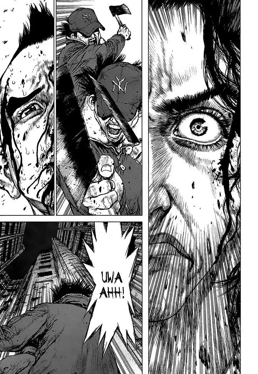 Sun ken Rock Chapter 100 page 27 - Chapter 100