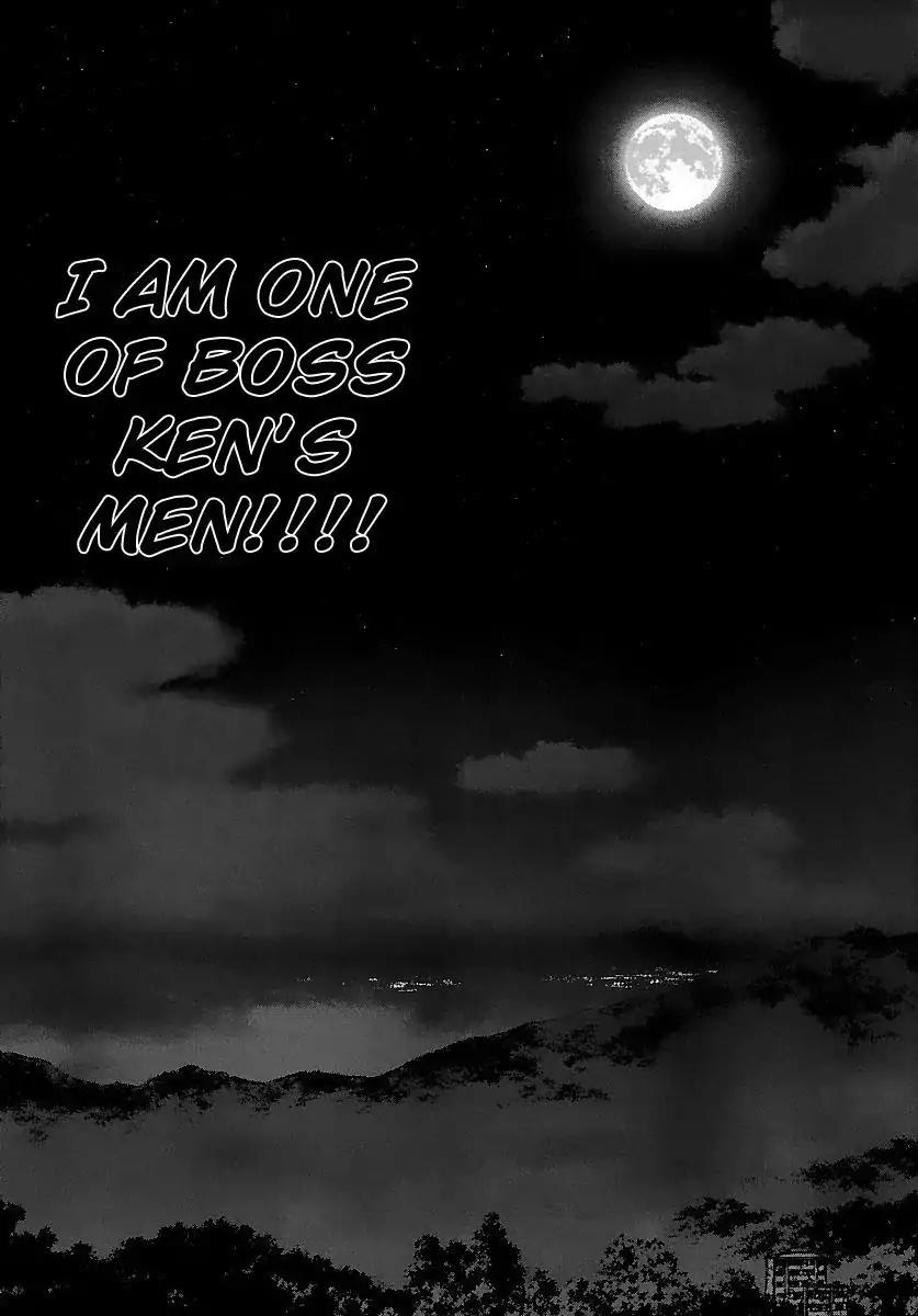 Sun ken Rock Chapter 100 page 35 - Chapter 100