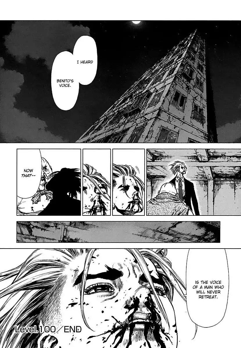 Sun ken Rock Chapter 100 page 40 - Chapter 100
