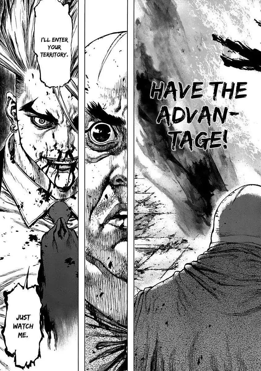 Sun ken Rock Chapter 100 page 7 - Chapter 100