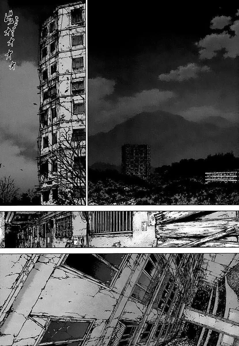 Sun ken Rock Chapter 100 page 8 - Chapter 100