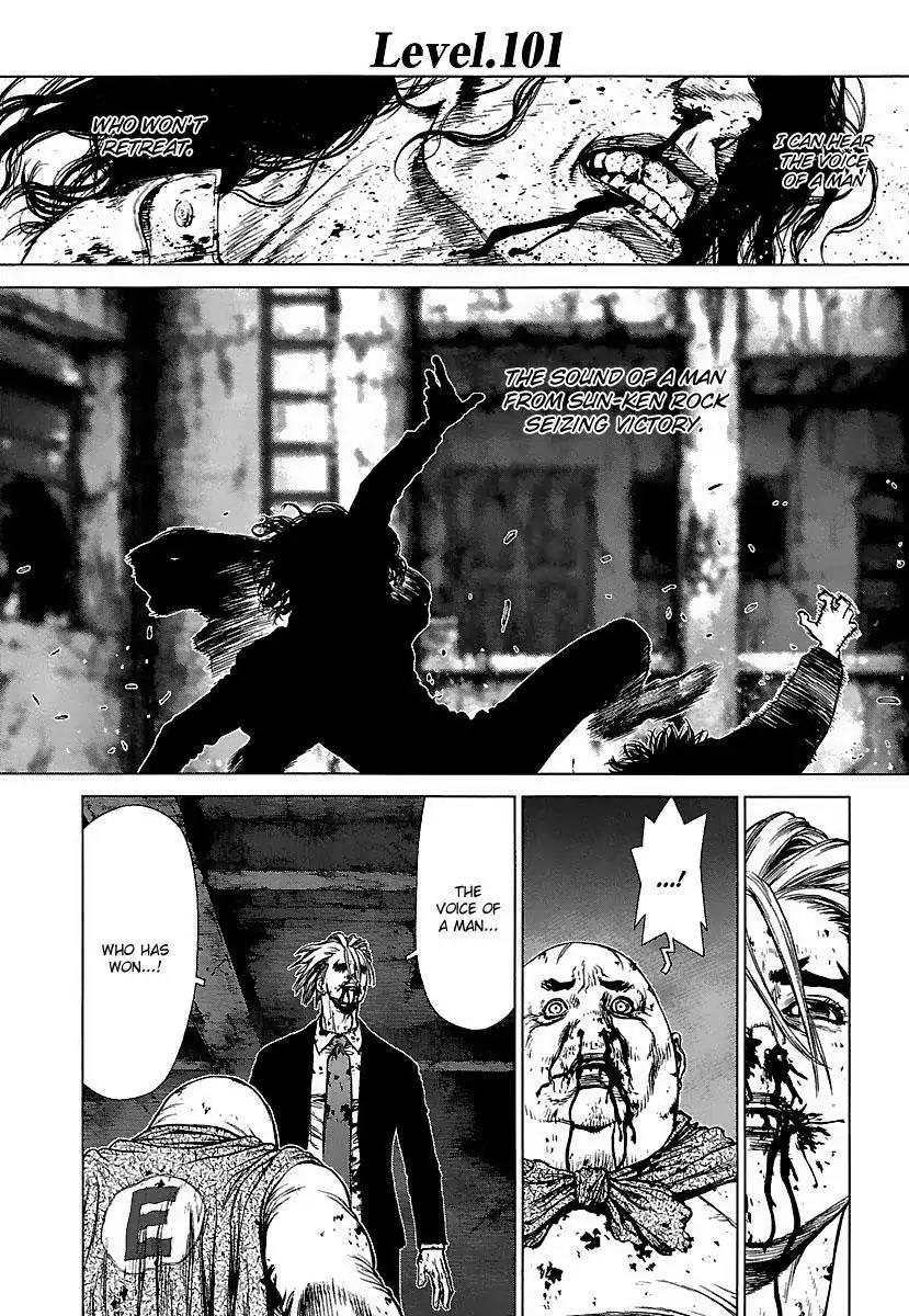 Sun ken Rock Chapter 101 page 1 - Chapter 101