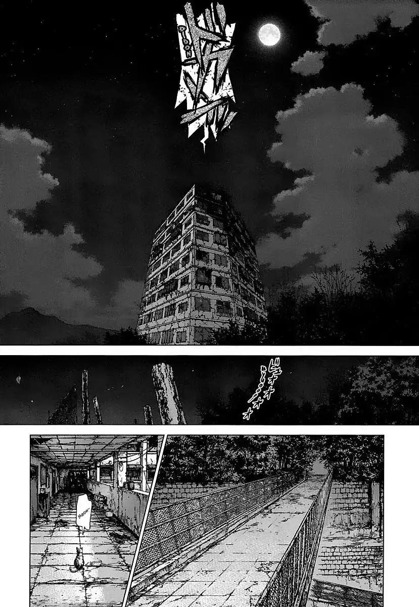 Sun ken Rock Chapter 101 page 10 - Chapter 101