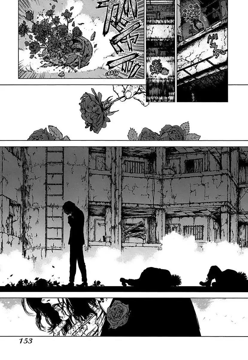 Sun ken Rock Chapter 101 page 13 - Chapter 101