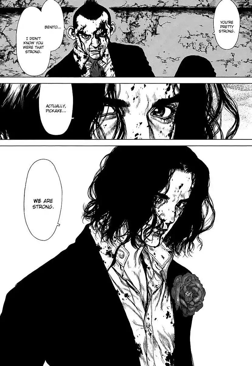 Sun ken Rock Chapter 101 page 14 - Chapter 101
