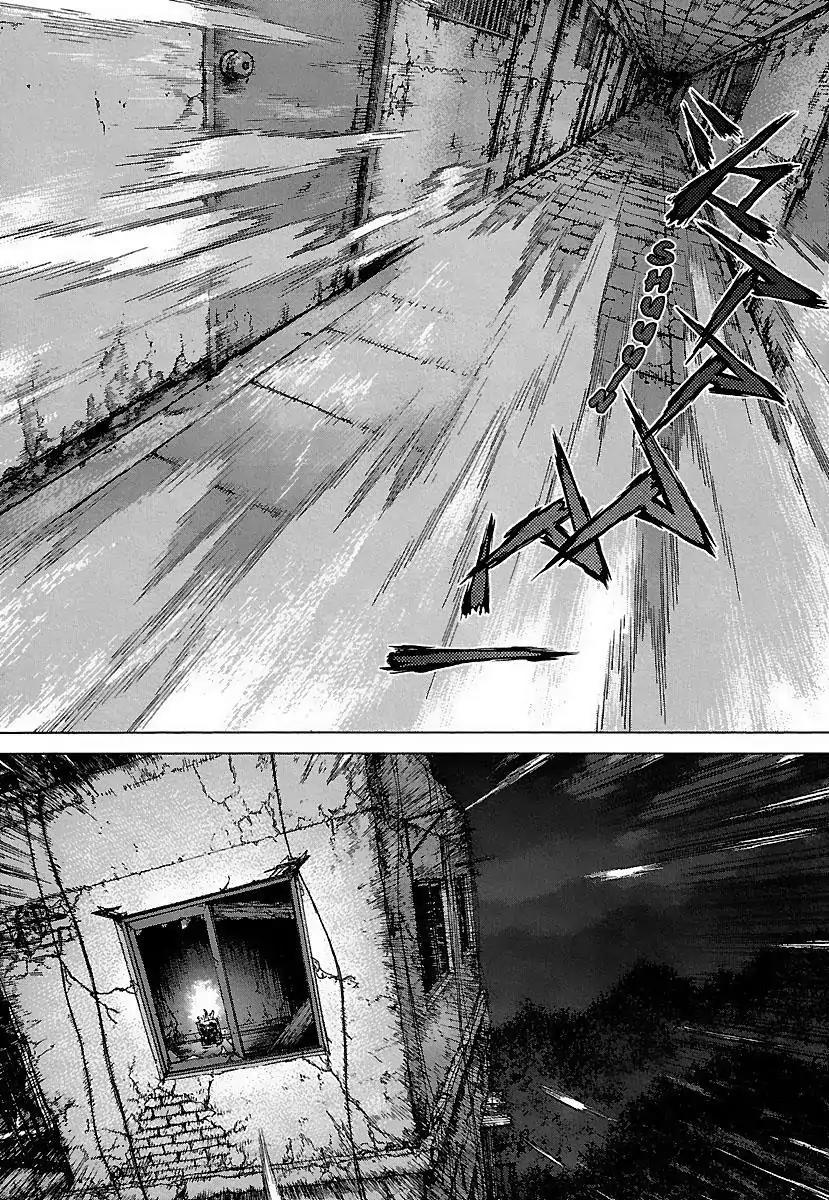 Sun ken Rock Chapter 101 page 19 - Chapter 101