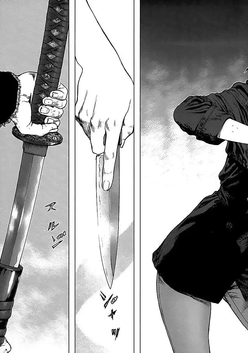 Sun ken Rock Chapter 101 page 23 - Chapter 101