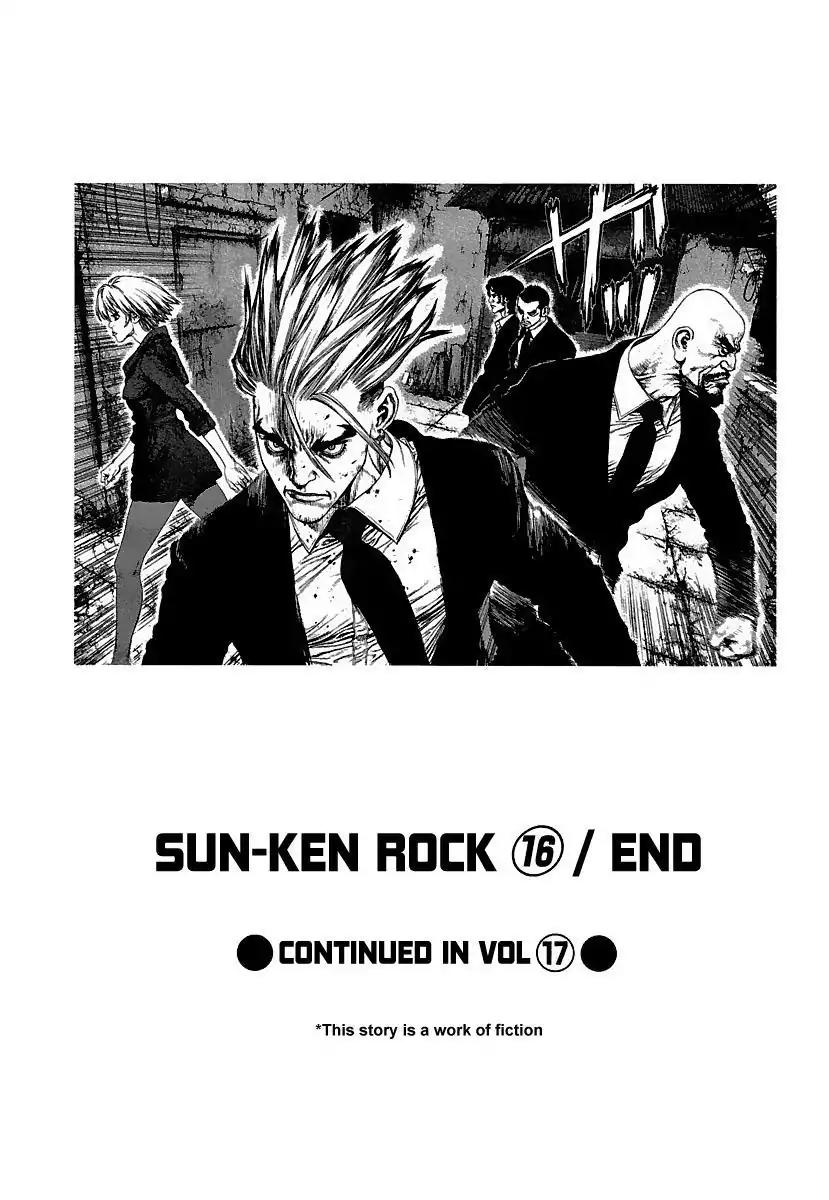 Sun ken Rock Chapter 101 page 25 - Chapter 101