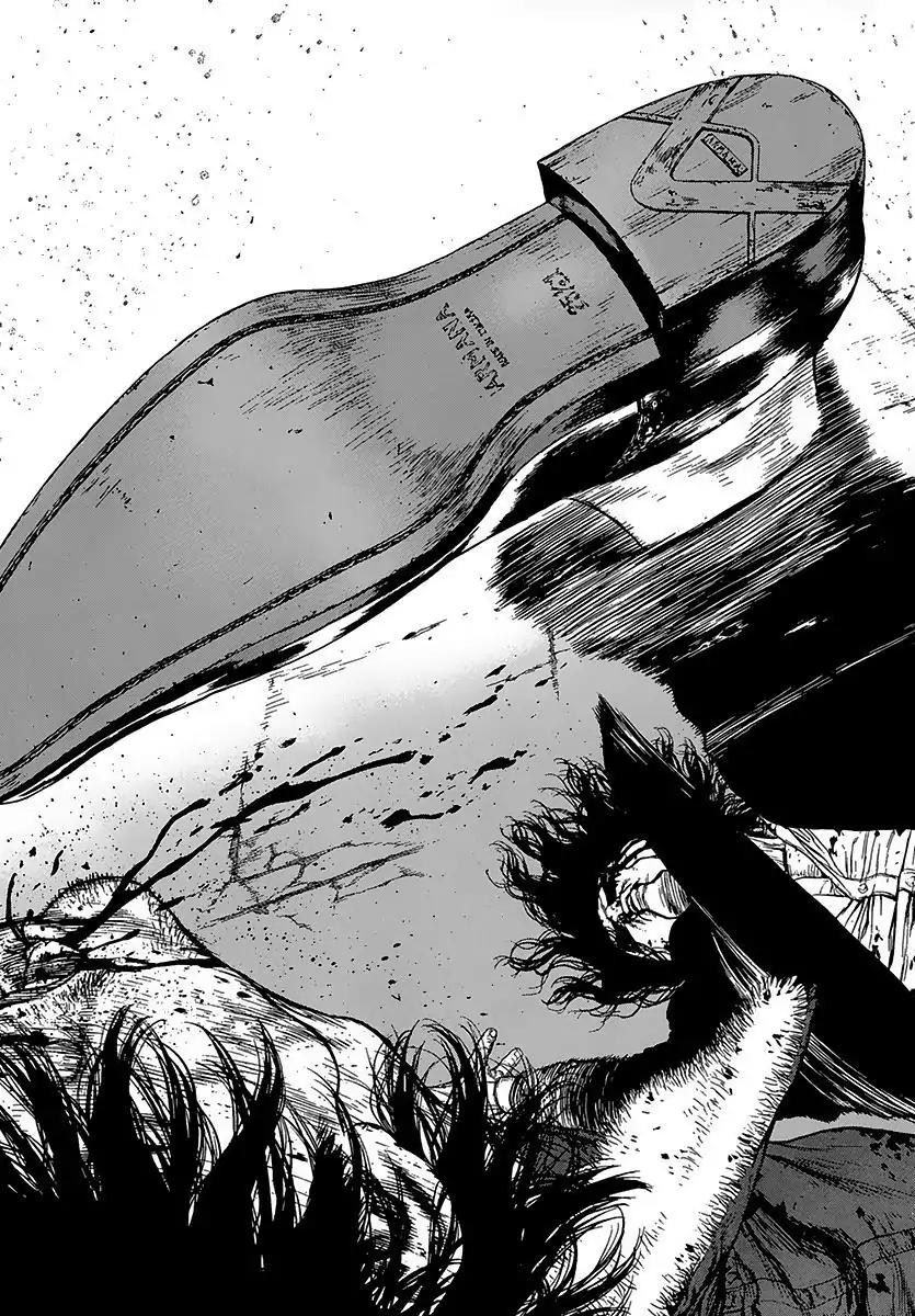 Sun ken Rock Chapter 101 page 7 - Chapter 101