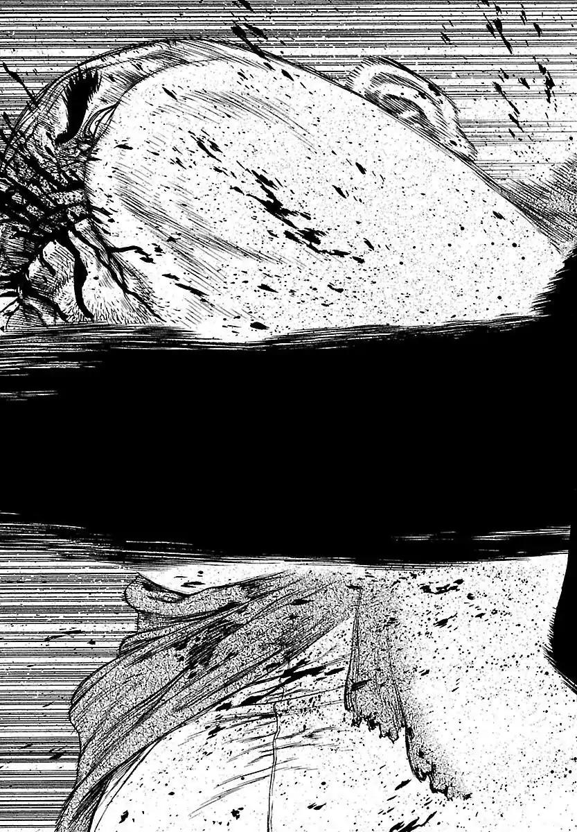 Sun ken Rock Chapter 101 page 9 - Chapter 101