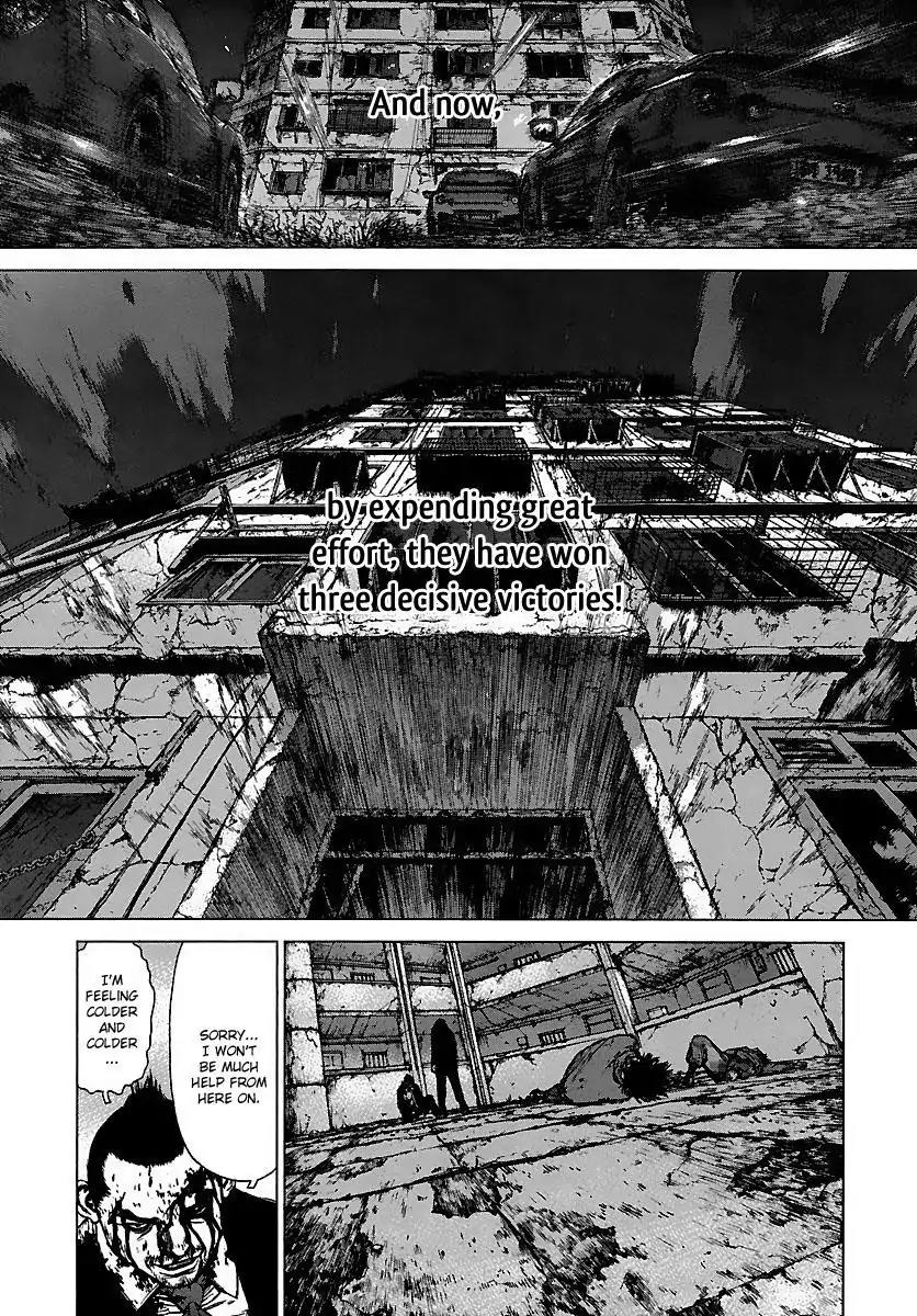 Sun ken Rock Chapter 102 page 11 - Chapter 102