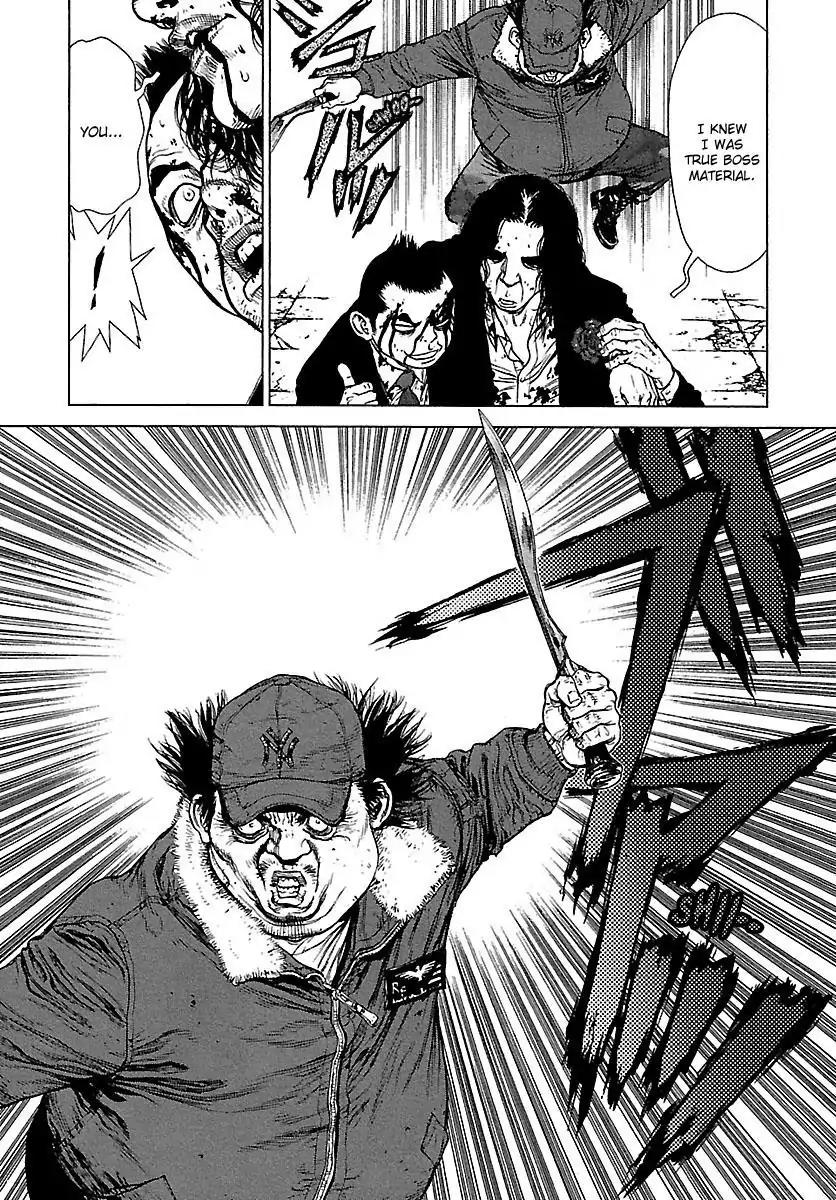 Sun ken Rock Chapter 102 page 13 - Chapter 102