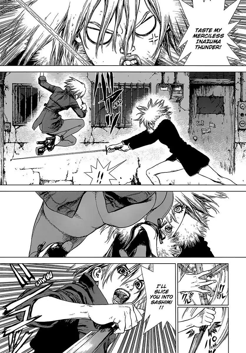 Sun ken Rock Chapter 102 page 15 - Chapter 102