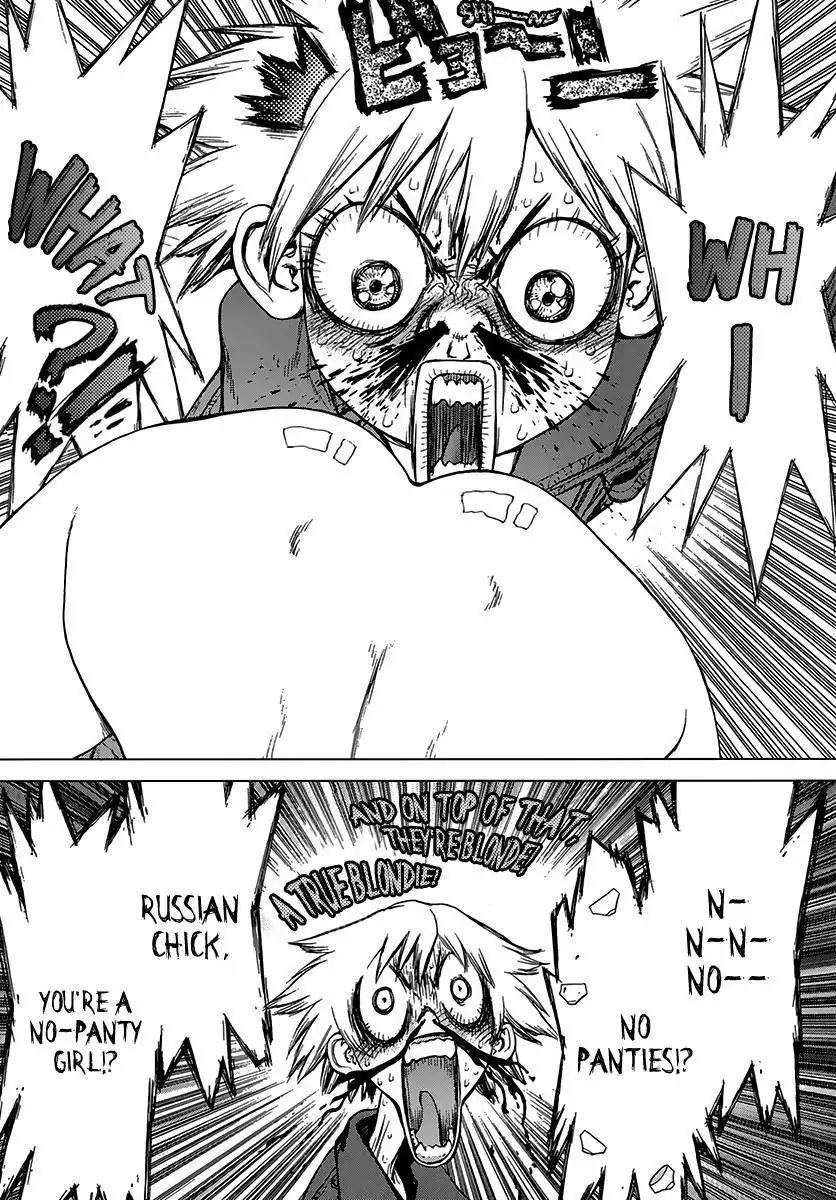 Sun ken Rock Chapter 102 page 17 - Chapter 102