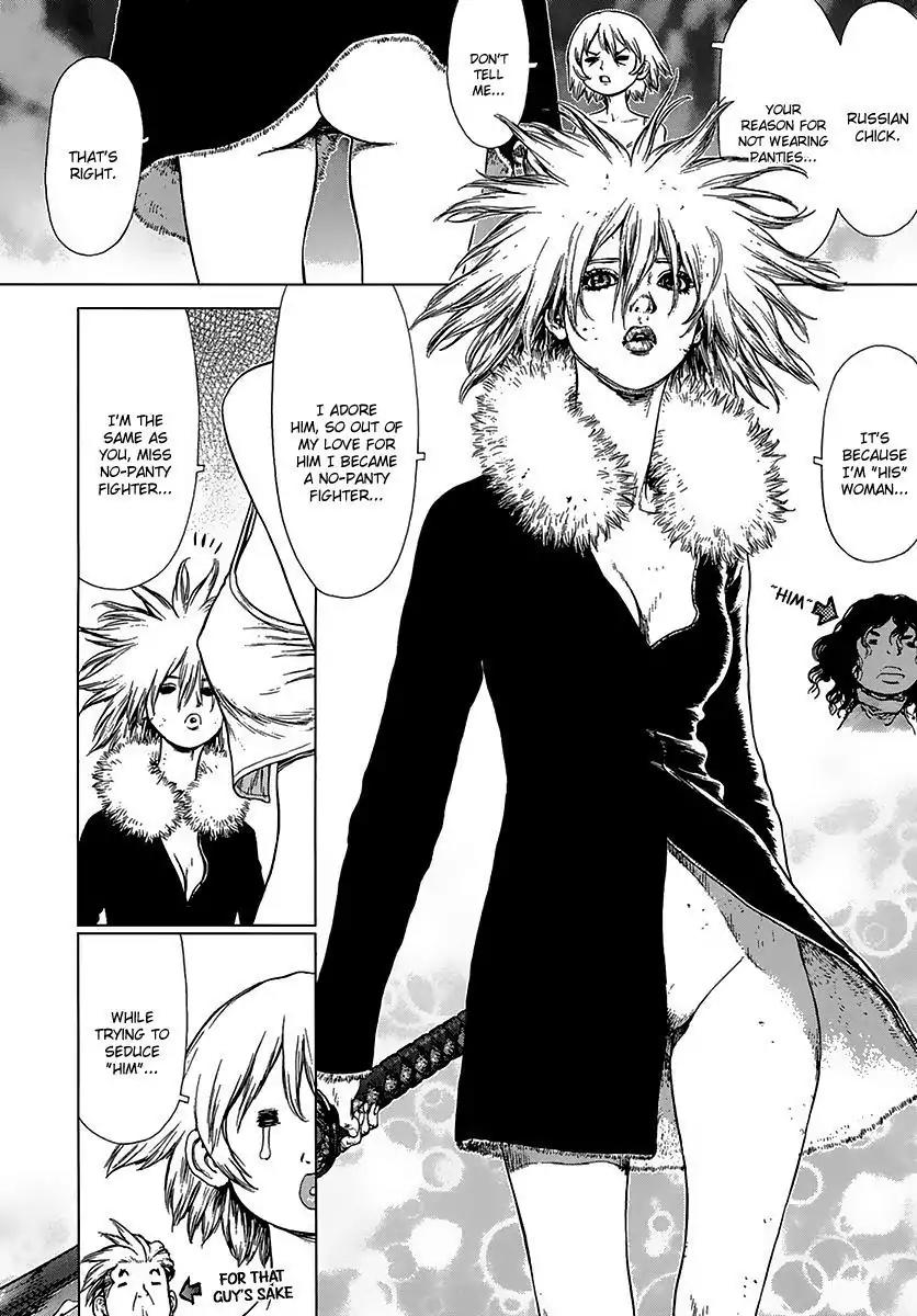 Sun ken Rock Chapter 102 page 20 - Chapter 102