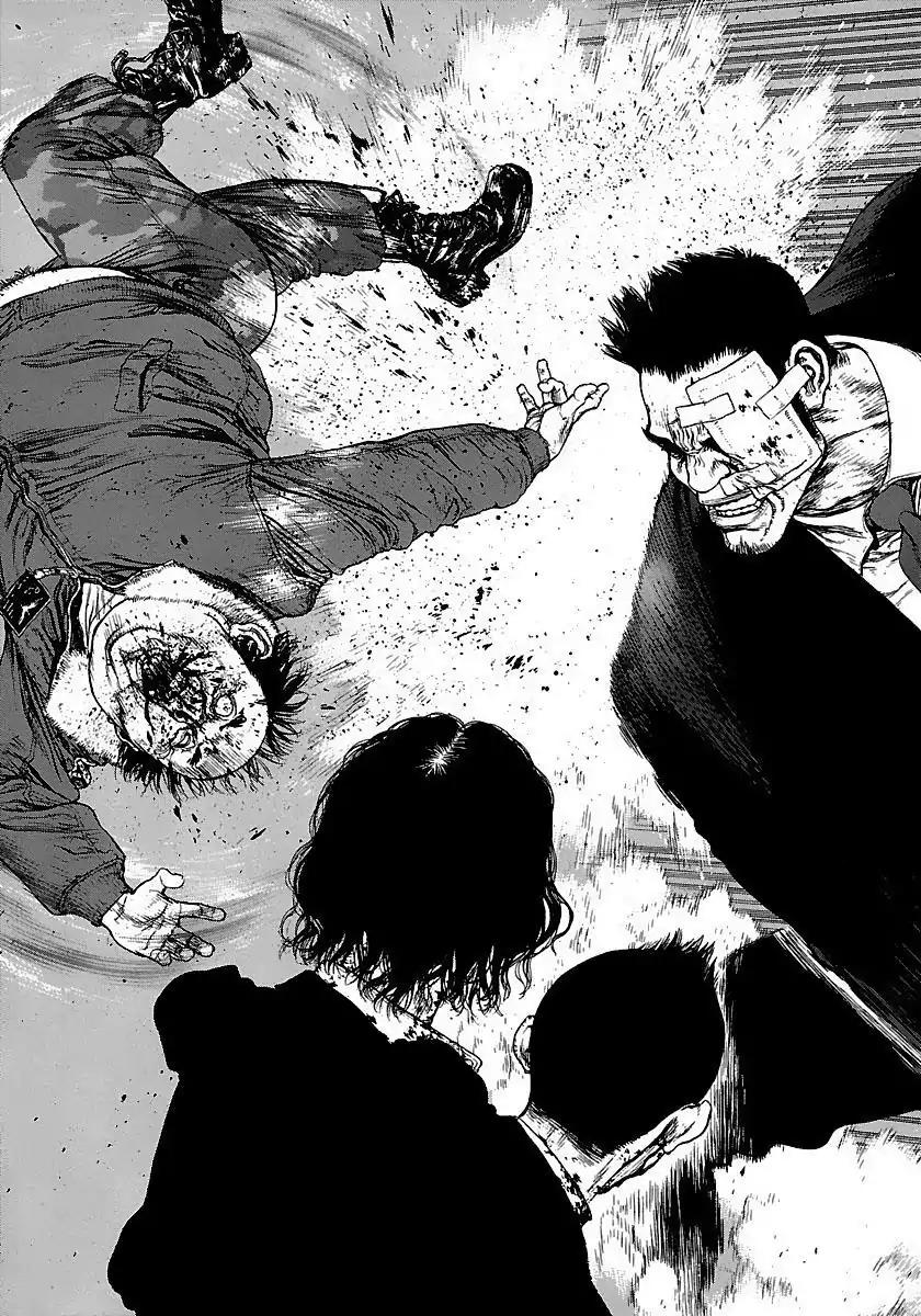 Sun ken Rock Chapter 102 page 23 - Chapter 102