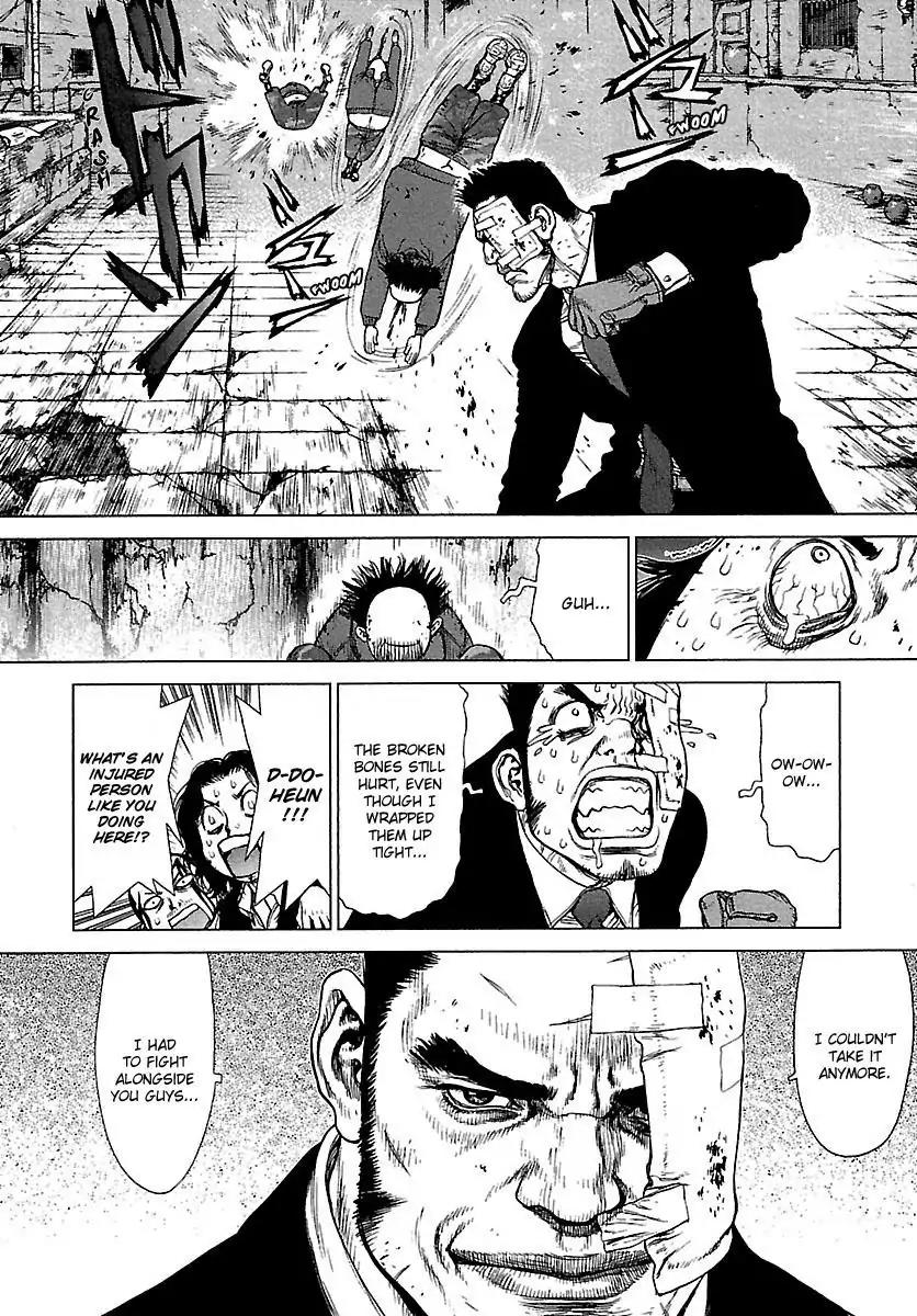 Sun ken Rock Chapter 102 page 24 - Chapter 102