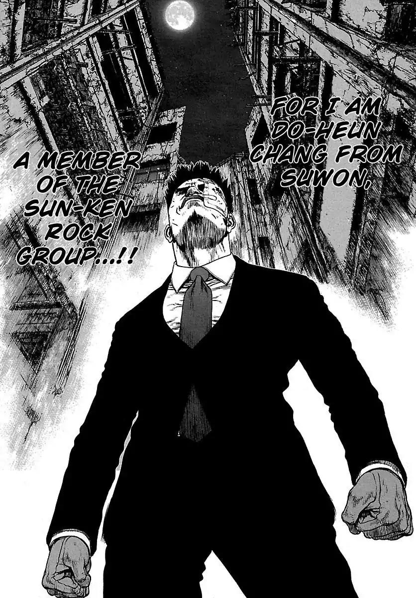 Sun ken Rock Chapter 102 page 25 - Chapter 102