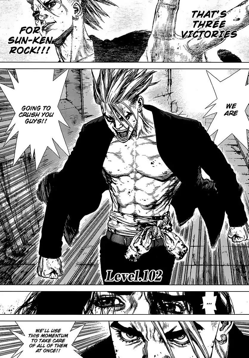 Sun ken Rock Chapter 102 page 3 - Chapter 102