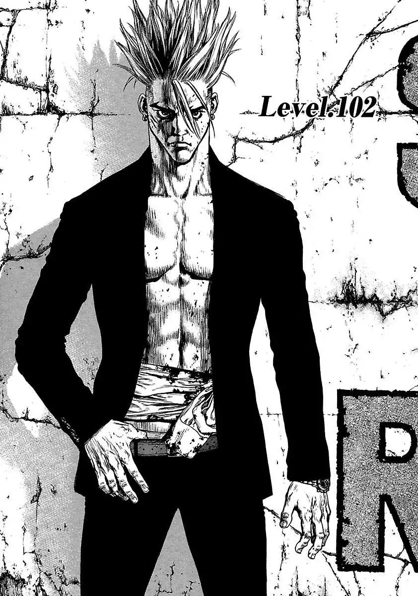 Sun ken Rock Chapter 102 page 5 - Chapter 102