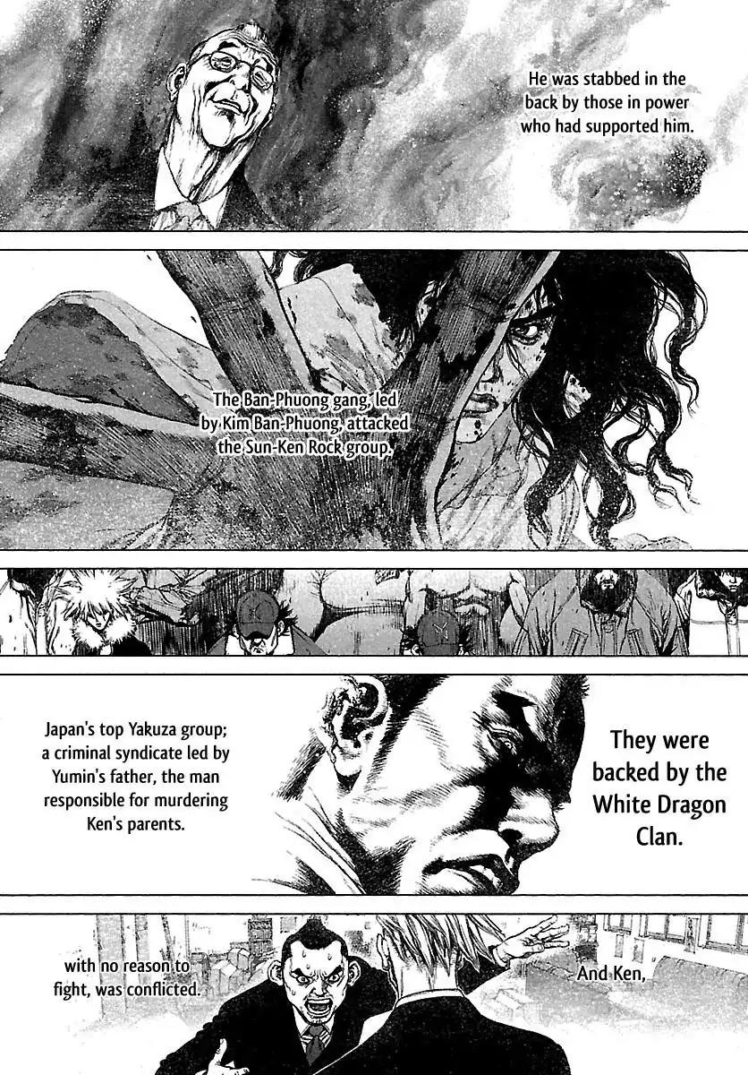 Sun ken Rock Chapter 102 page 8 - Chapter 102