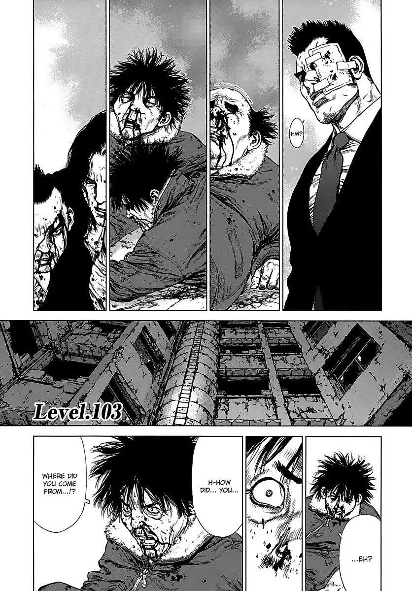 Sun ken Rock Chapter 103 page 1 - Chapter 103