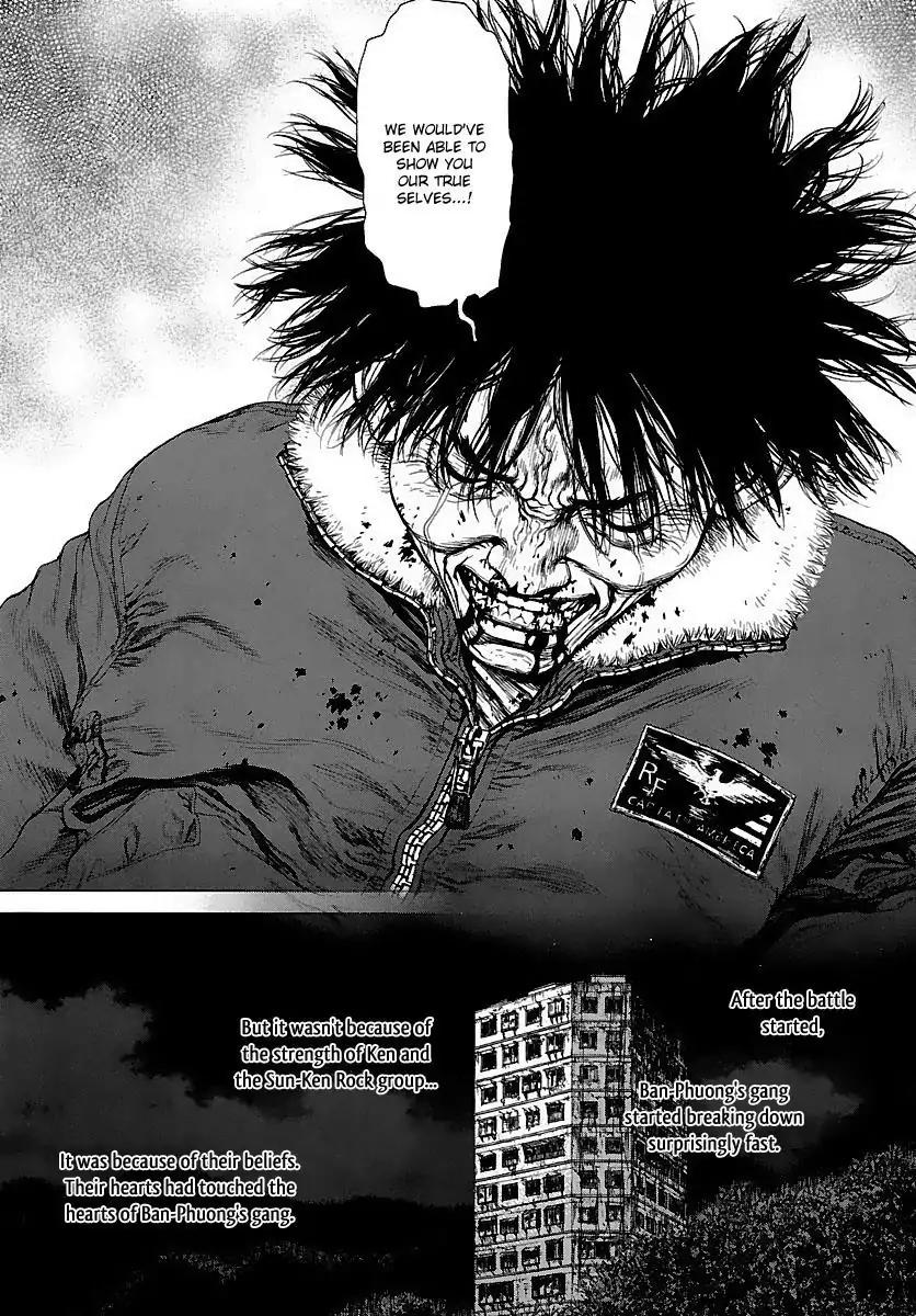 Sun ken Rock Chapter 103 page 13 - Chapter 103