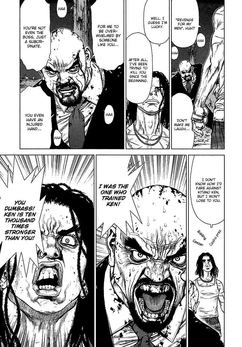 Sun ken Rock Chapter 103 page 17 - Chapter 103