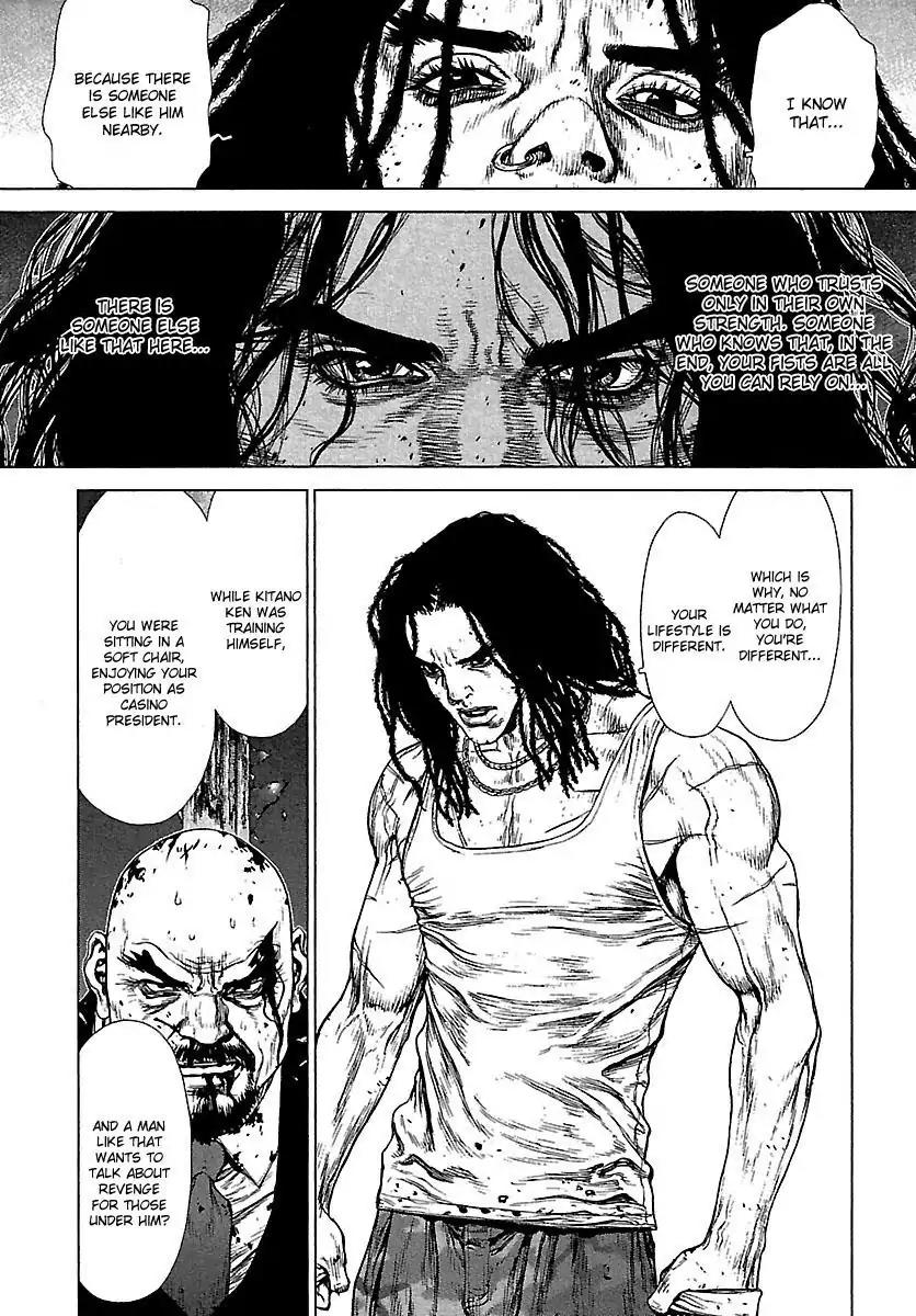 Sun ken Rock Chapter 103 page 19 - Chapter 103
