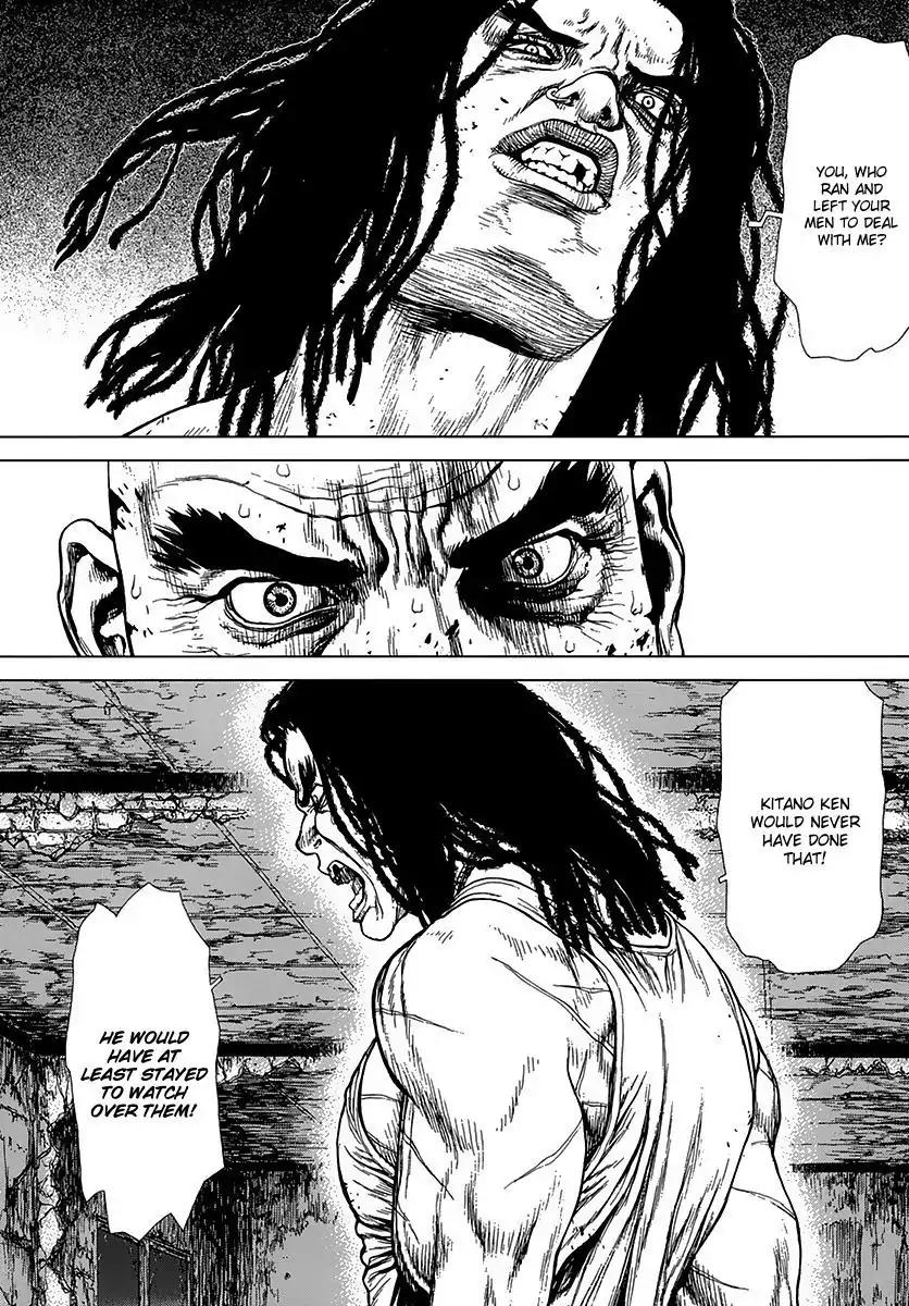 Sun ken Rock Chapter 103 page 20 - Chapter 103