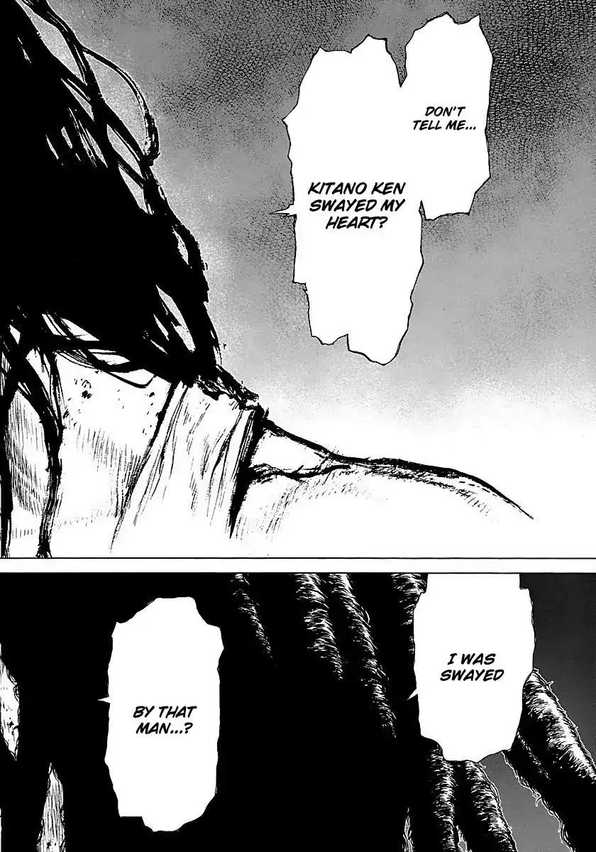 Sun ken Rock Chapter 103 page 22 - Chapter 103