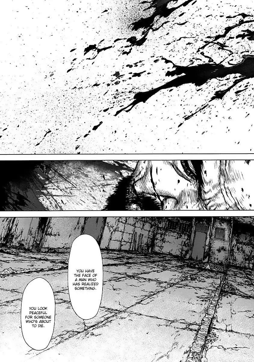 Sun ken Rock Chapter 104 page 11 - Chapter 104