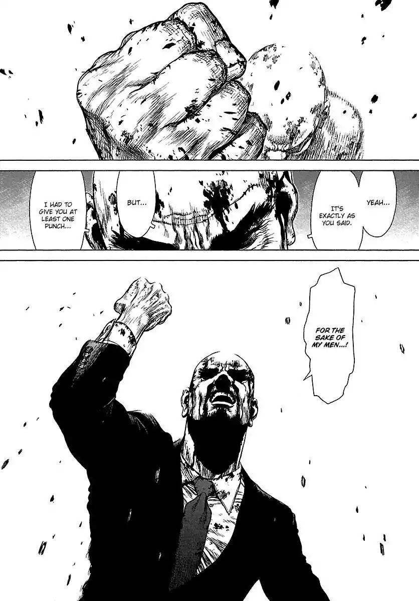 Sun ken Rock Chapter 104 page 13 - Chapter 104