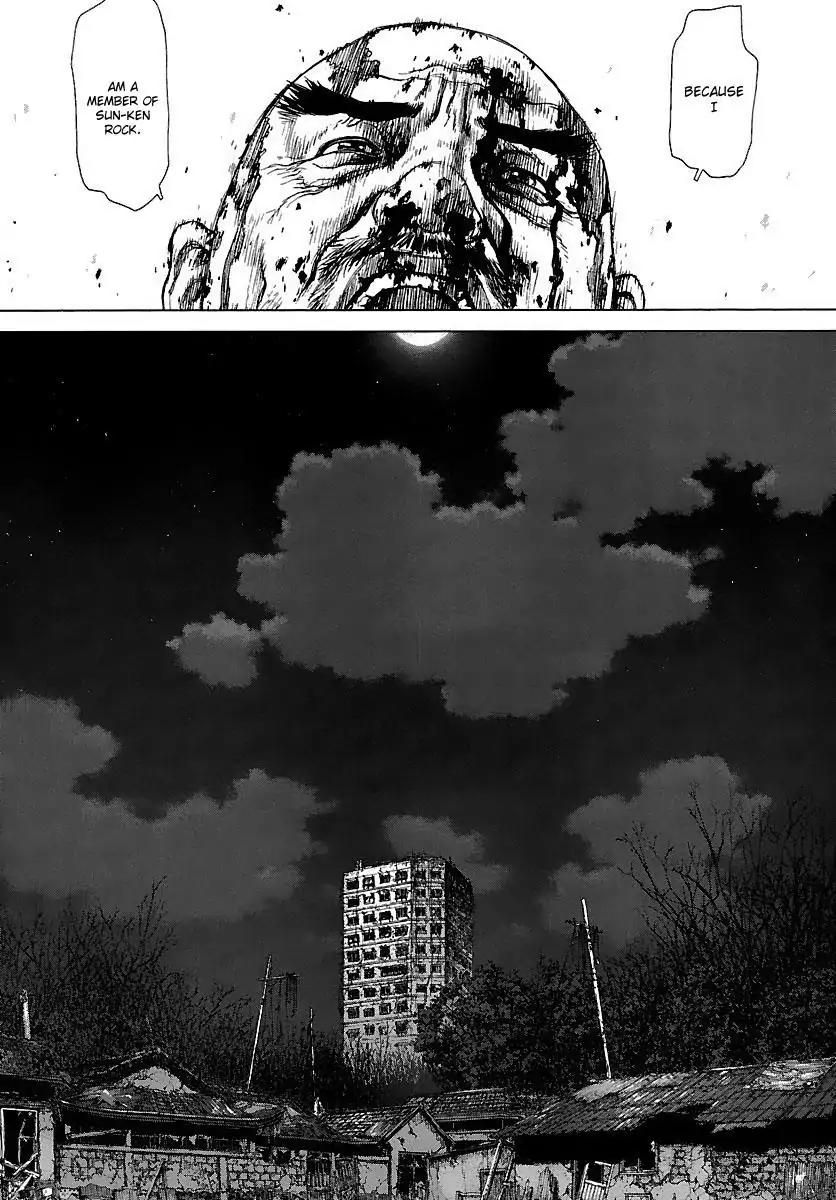 Sun ken Rock Chapter 104 page 14 - Chapter 104