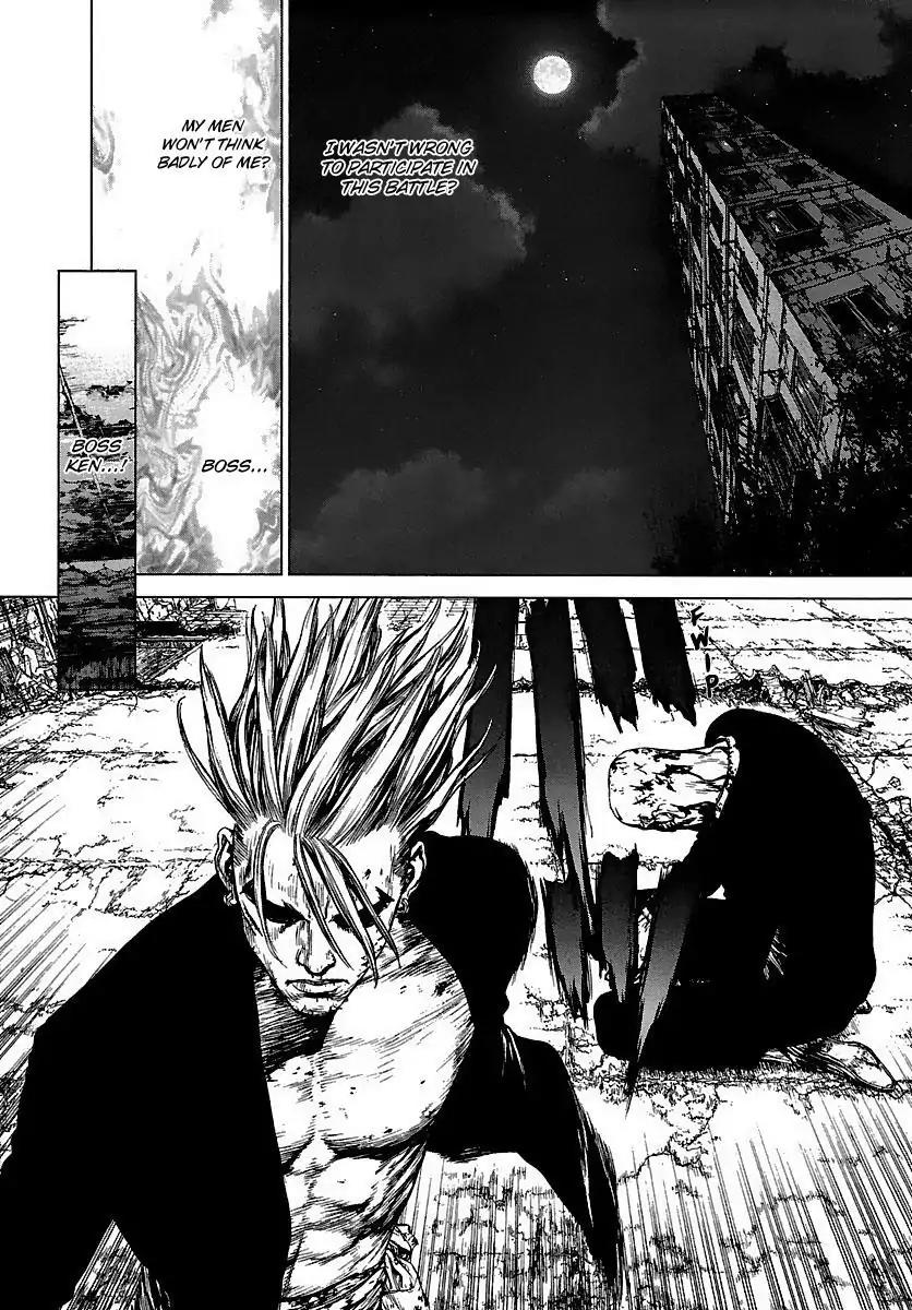 Sun ken Rock Chapter 104 page 21 - Chapter 104