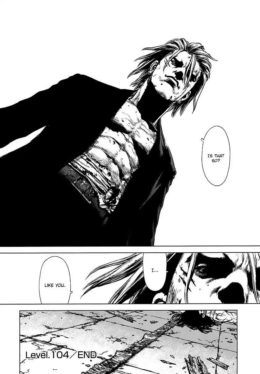 Sun ken Rock Chapter 104 page 24 - Chapter 104